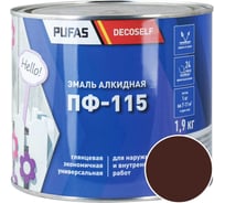 Эмаль Pufas ПФ-115 коричневая Decoself 1,9кг тов-200177