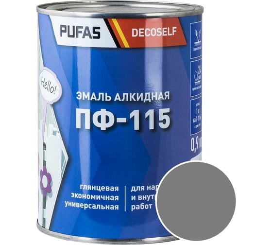 Эмаль Pufas ПФ-115 серая Decoself 0,9кг тов-200191