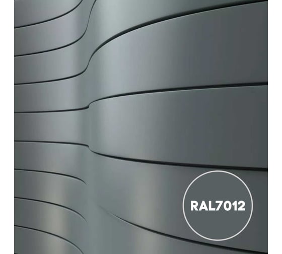 Грунт-эмаль 3 в 1 KOVALI матовая Базальтово-серая RAL 7012 (10кг) kov3.2.3.A.7012.10mat