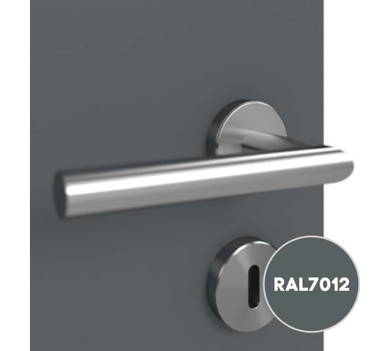 Грунт-эмаль 3 в 1 KOVALI матовая Базальтово-серая RAL 7012 (10кг) kov3.2.3.A.7012.10mat