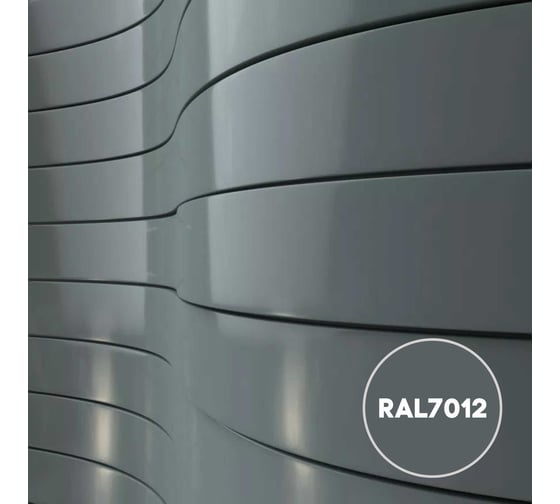 Грунт-эмаль 3 в 1 KOVALI полуглянец Базальтово-серая RAL 7012 (10кг) kov3.2.3.A.7012.10pg