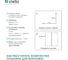 Панель МДФ STELLA Classic Light 2700x200x6, Липа Амурская, упаковка 8 шт ЦБ-00010652 9