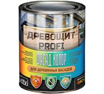 Грунт-краска с защитой от плесени и грибка для дерева Красковия Древощит PROFI Фасад Колор RAL 6018 0,7кг УТ-00002767