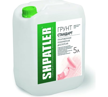 Грунт ШПАТЛЕР Стандарт 5 л Ш00104