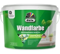 ВД краска Dufa WANDFARBE RD1a 9л МП00-009476