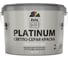 ВД краска Dufa TREND FARBE PLATINUM, RAL 7047 (светло-серая) 2,5л МП00-011718 2