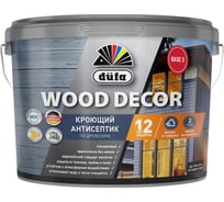 Антисептик Dufa WOOD DECOR база3 2,2л МП00-009617