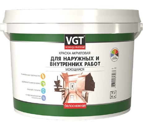 Моющаяся краска VGT ВД АК 1180 Белоснежная, для нар/внутр работ 15кг 11601935