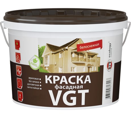 Фасадная краска VGT ВД АК 1180 Белоснежная 7кг 11602151