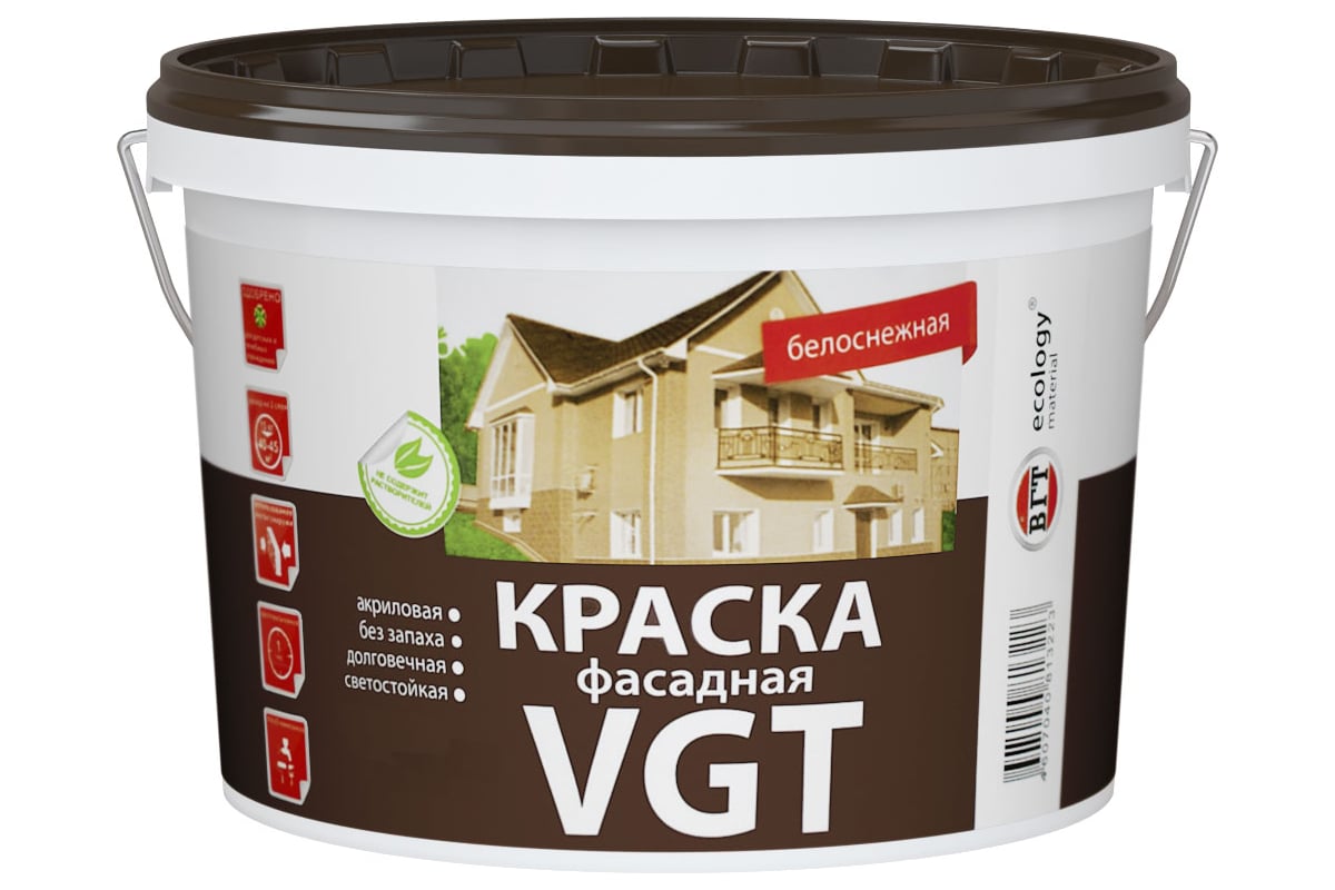 Фасадная краска VGT ВД АК 1180 Белоснежная 15кг 11601943 - выгодная цена,  отзывы, характеристики, фото - купить в Москве и РФ