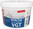 Краска для потолков VGT ВД АК 2180 Белоснежная 15кг 11602865 1