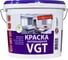 Интерьерная краска VGT ВД АК 2180 Белоснежная, влагостойкая 15кг 11601489 1