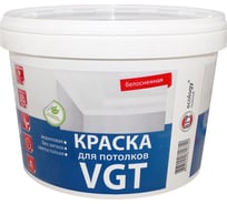 Краска для потолков VGT ВД АК 2180 Белоснежная 7кг 11602866