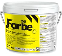 Силиконовая краска для фасадов FARBE Silikon Fassaden Base A 20 кг 3257.1