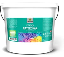 Латексная краска для стен и потолков Ареал+ BASE С ВД-АК 0204 2,5 л А-028