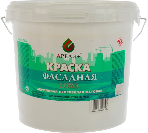 Фасадная краска Ареал+ ВД-АК 0107 ЛЮКС ведро 4 кг А-046