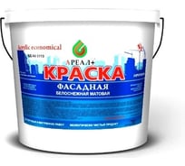 Фасадная краска Ареал+ ВД-АК 0110 economical 14 кг А-015