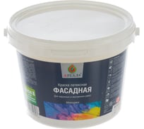 Латексная краска Ареал+ ВД-АК 0106 Фасадная BASE A 0.9 л А-030