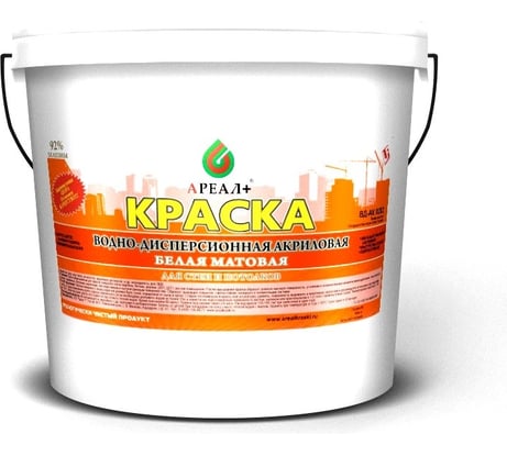 Краска для стен и потолков Ареал+ ВД-АК 0202 ведро 7 кг А-005