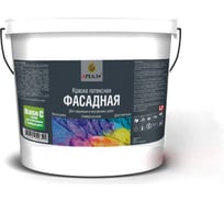 Латексная краска Ареал+ ВД-АК 0106 Фасадная C BASE 9 л А-035