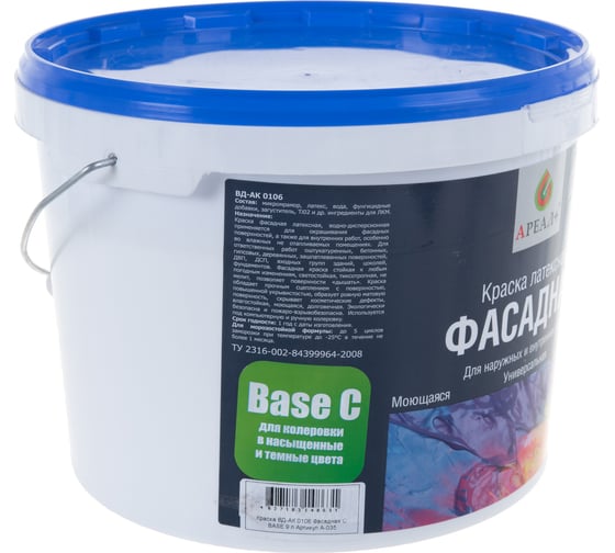 Латексная краска Ареал+ ВД-АК 0106 Фасадная C BASE 9 л А-035