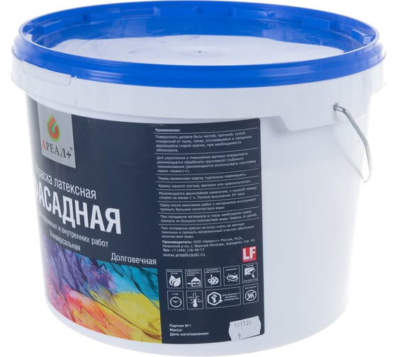 Латексная краска Ареал+ ВД-АК 0106 Фасадная C BASE 9 л А-035