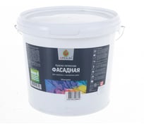 Латексная краска Ареал+ ВД-АК 0106 Фасадная C BASE 2,5 л А-034