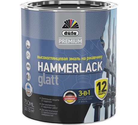 Эмаль Dufa Premium HAMMERLACK на ржавчину гладкая БАЗА1 750мл МП00-011006