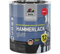 Эмаль Dufa Premium HAMMERLACK на ржавчину гладкая БАЗА3 750мл МП00-011008