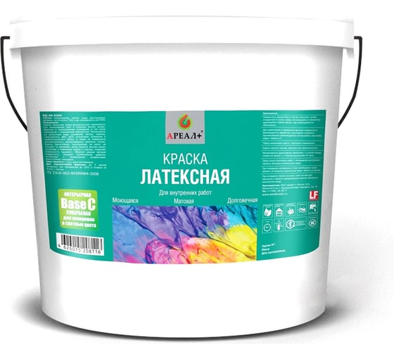 Латексная краска для стен и потолков Ареал+ BASE С ВД-АК 0204 9 л А-029 1