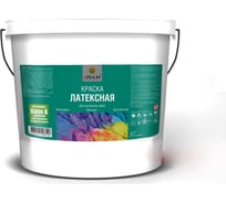 Латексная краска для стен и потолков Ареал+ BASE A ВД-АК 0204 4,5 л А-025