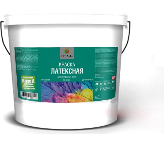 Латексная краска для стен и потолков Ареал+ BASE A ВД-АК 0204 4,5 л А-025