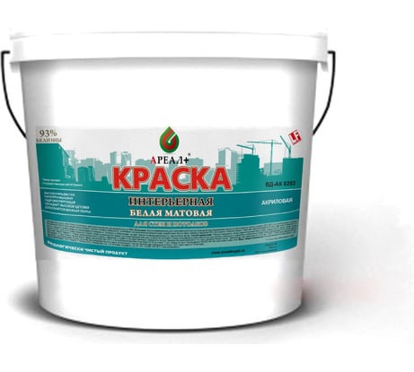 Интерьерная краска Ареал+ ВД-АК 0203 бак 40 кг А-010