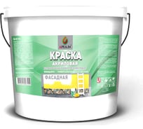 Фасадная краска Ареал+ ВД-АК 0106 ведро 14 кг А-013