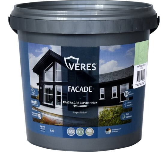 Краска для деревянных фасадов VERES FACADE акриловая, мятный 0.9 л 270301 1