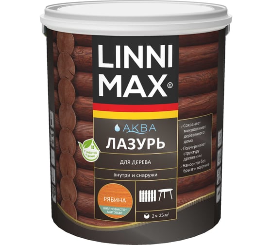 Лазурь для дерева LINNIMAX Аква Рябина 2,5 л 948105404 1