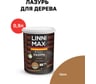 Аква Лазурь для дерева LINNIMAX Орех 0,9 л 948105420