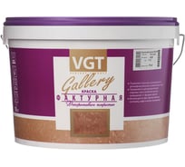 Фактурная краска VGT белая 18кг 11601940