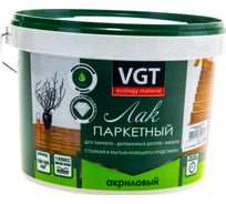 Акриловый лак для паркета и дерева внутри помещений VGT полуматовый 2,2кг 11603750
