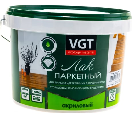 Акриловый лак для паркета и дерева внутри помещений VGT полуматовый 2,2кг 11603750