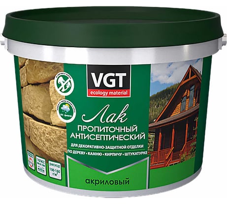Пропиточный акриловый лак с антисептиком VGT бесцветный, 2.2 кг 11603899