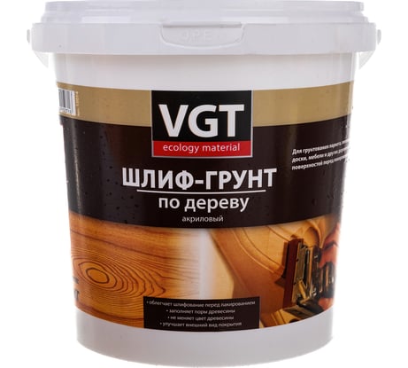 Шлиф-грунт VGT ВД АК 0301 по дереву 0,9л 11602843