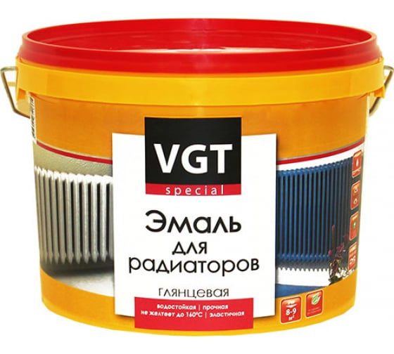 Vgt эмаль для радиаторов