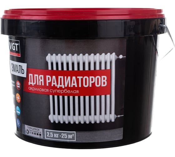 Эмаль для радиаторов VGT ВД АК 1179 "Профи", супербелая 2,5 кг 11601910