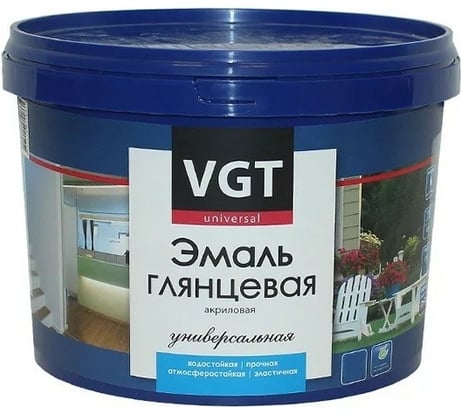 Универсальная эмаль VGT ВД АК 1179 супербелая глянц. 2,5 кг 11601908