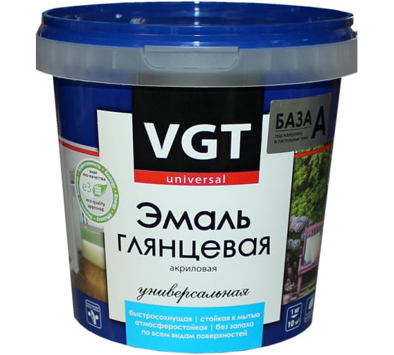 Универсальная эмаль VGT ВД АК 1179 глянц. зеленое яблоко 1 кг 11603721
