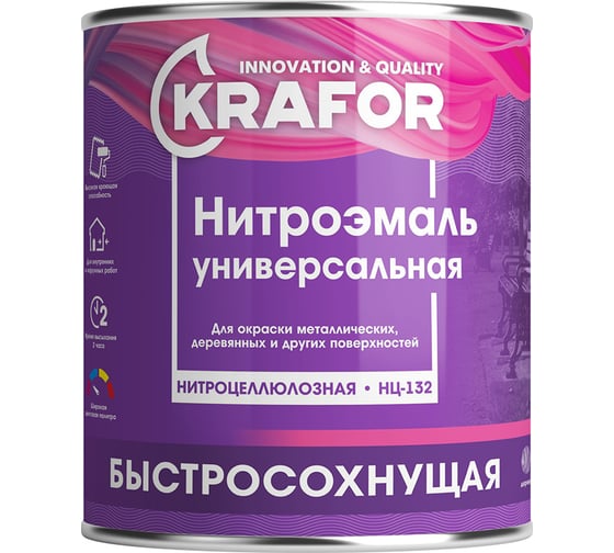 Эмаль KRAFOR НЦ-132 коричневая 17 кг 205705 1