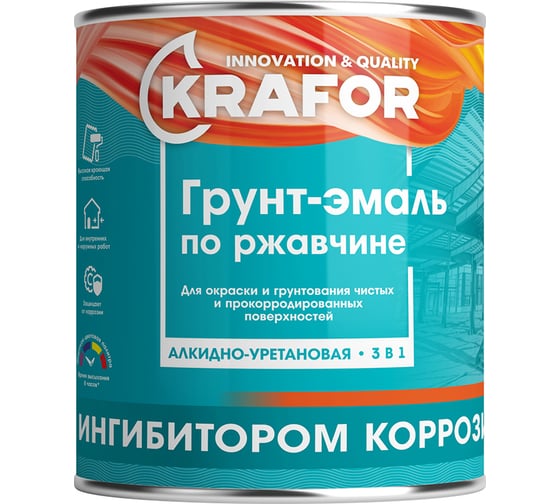 Грунт-эмаль по ржавчине KRAFOR голубая 20 кг 134427