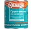 Грунт-эмаль по ржавчине KRAFOR серая 15 кг 134434 1