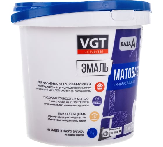 Универсальная эмаль VGT ВД АК 1179 супербелая мат. 1,5 кг 11601906